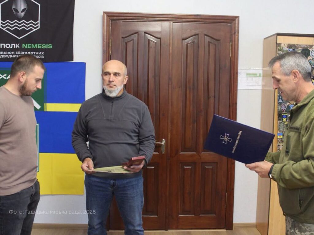 У Миргородському районі військовослужбовцю та родинам полеглих Захисників передали нагороди