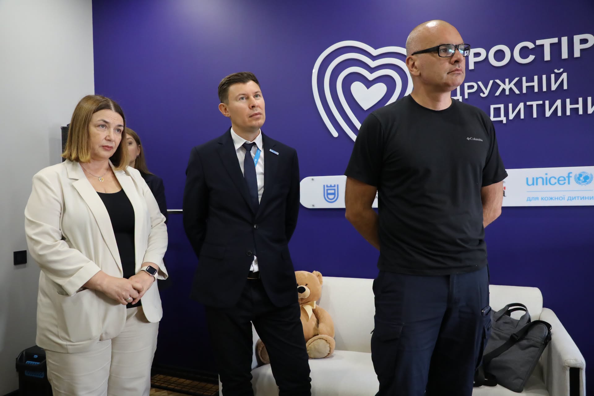 відкриття дитячих просторів у Кременчуці