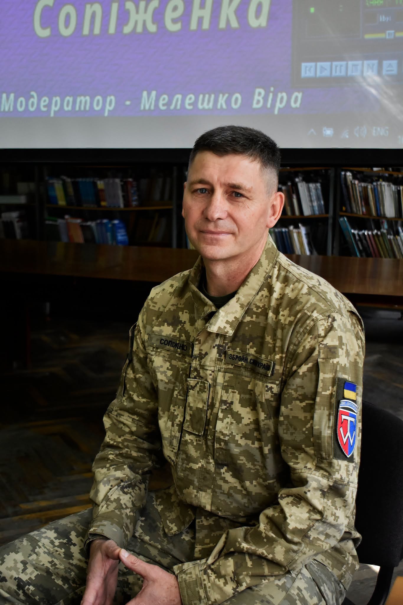 Олександр Сопіженко