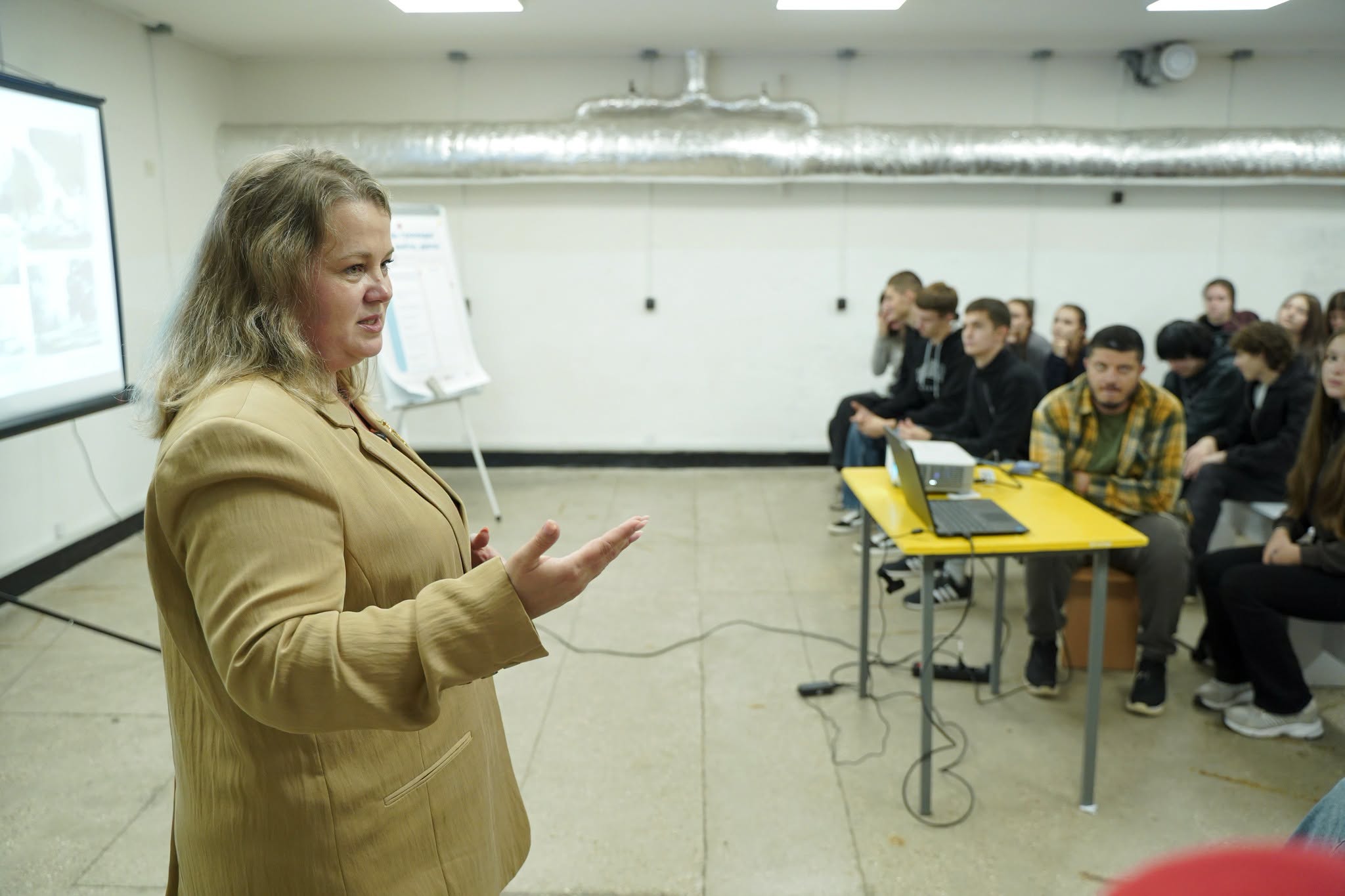 «Молодь громади: знати, вміти, діяти – 2026»