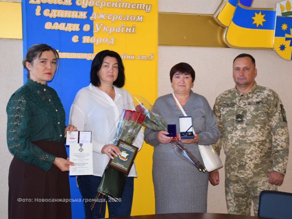 У Лубенському та Полтавському районах вручили нагороди колишньому десантнику та родинам полеглих воїнів