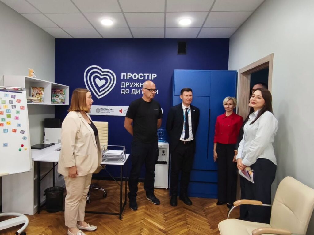 У Кременчуці відкрили два безпечні та інклюзивні дитячі простори