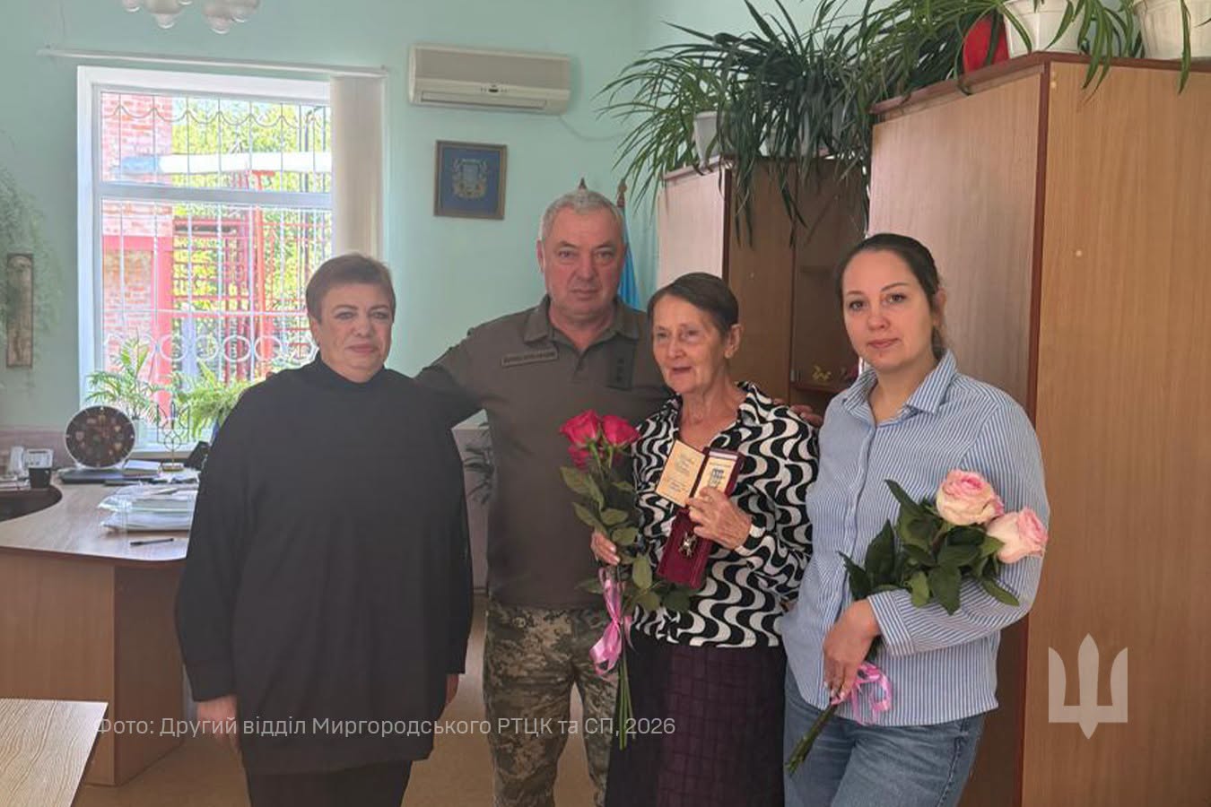 спільне фото