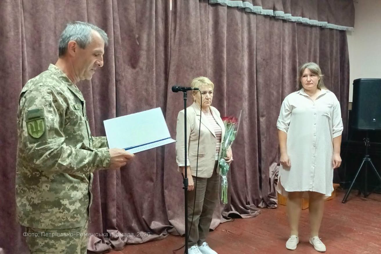 вручення ордену дружині полеглого