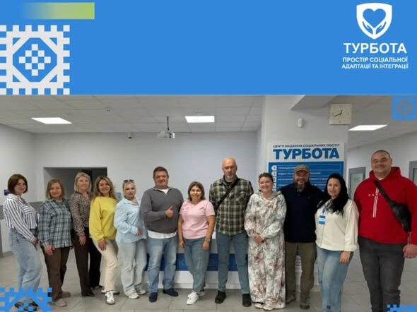 Кременчук та Гадяч об’єднують зусилля для підтримки ветеранів: підписано меморандум про співпрацю