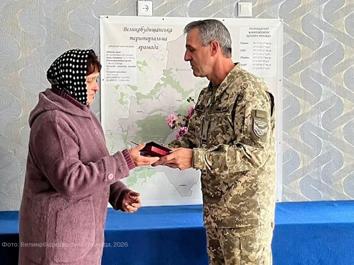 У трьох громадах Полтавщини вшанували пам’ять полеглих воїнів 