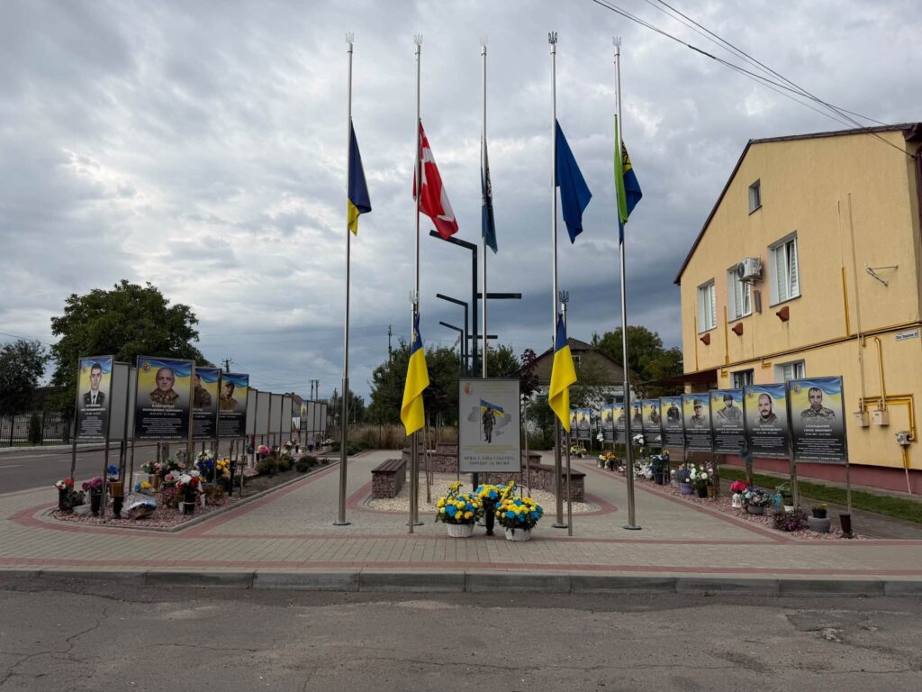 Алея пам'яті