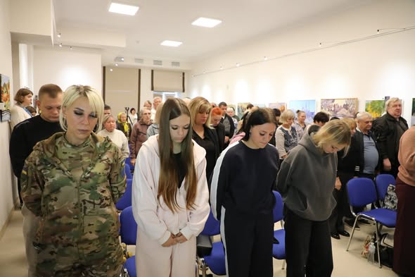 Хвилина мовчання