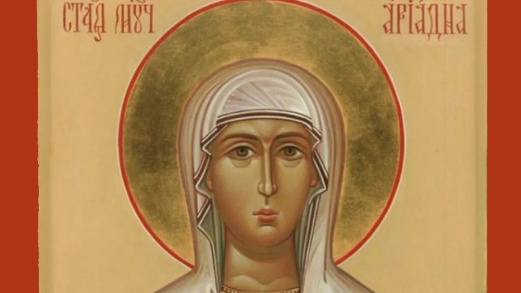 Аріадна, ікона