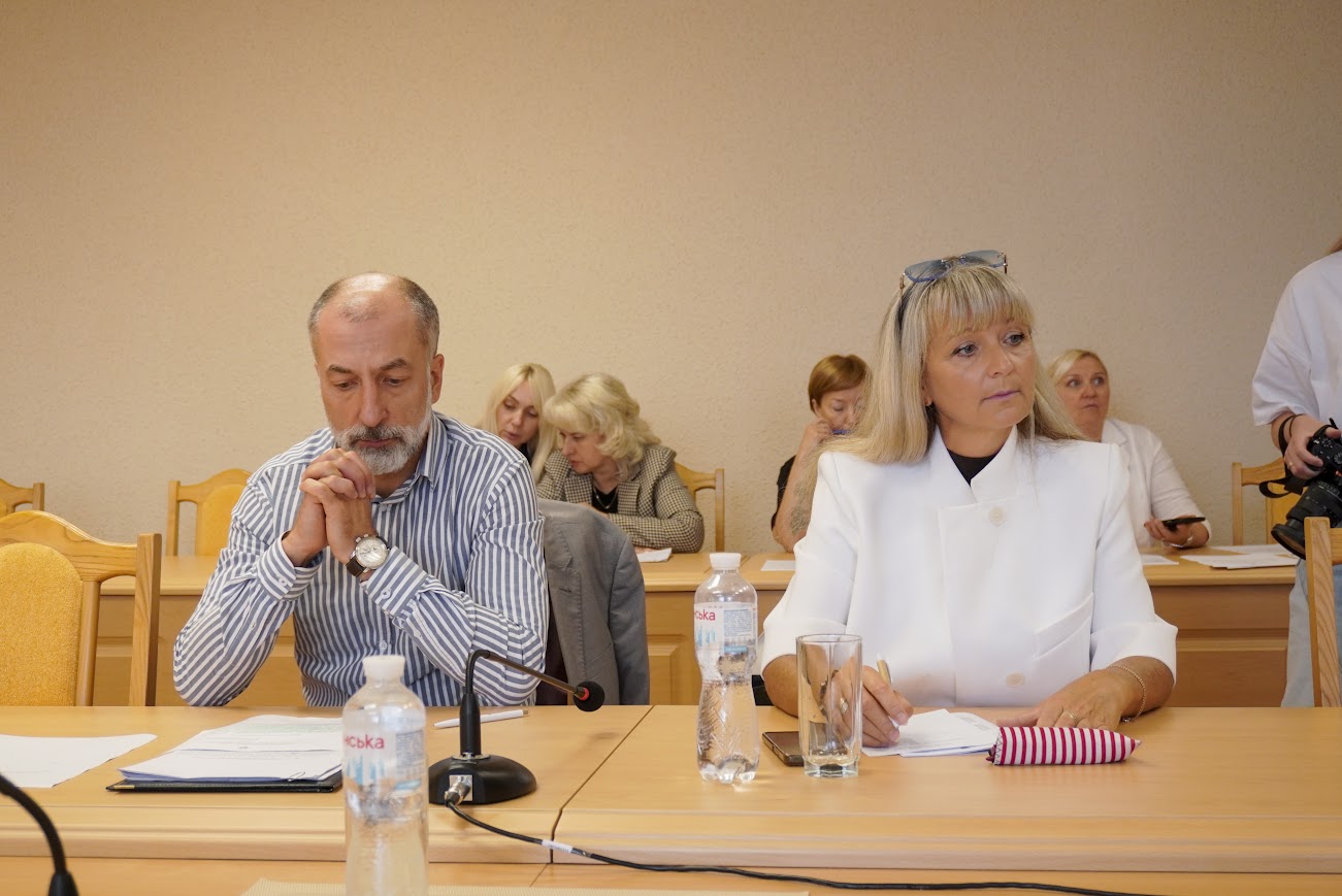 Члени комісії