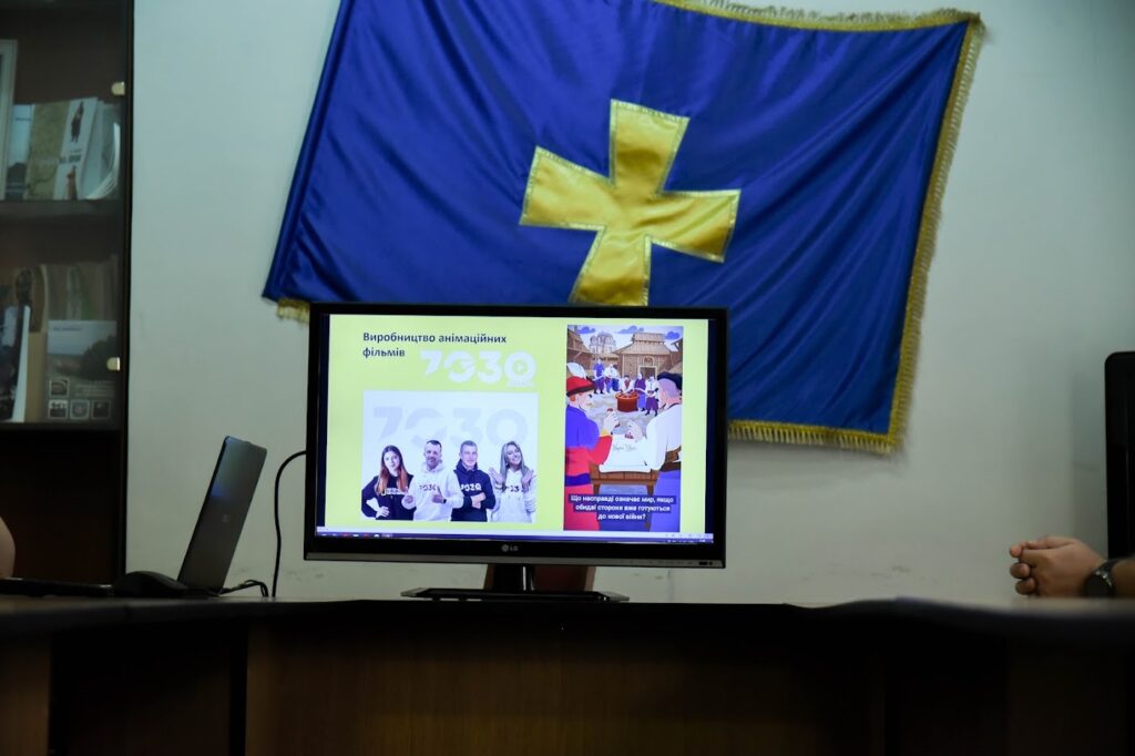 слайдова презентація в комп'ютеі