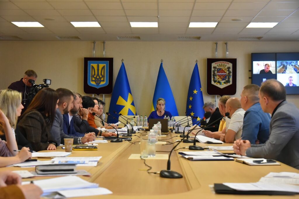 загальний план засідання