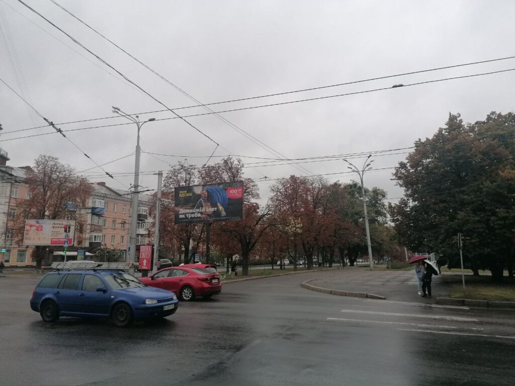 Пориви вітру та невеликий дощ: прогноз погоди на Полтавщині 24 вересня
