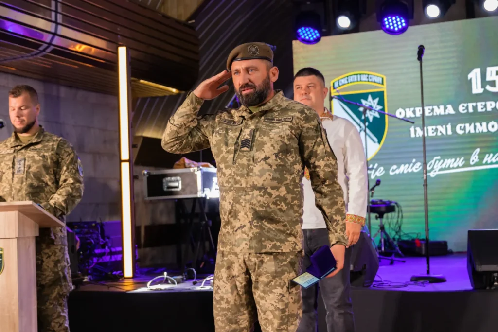 нагородження