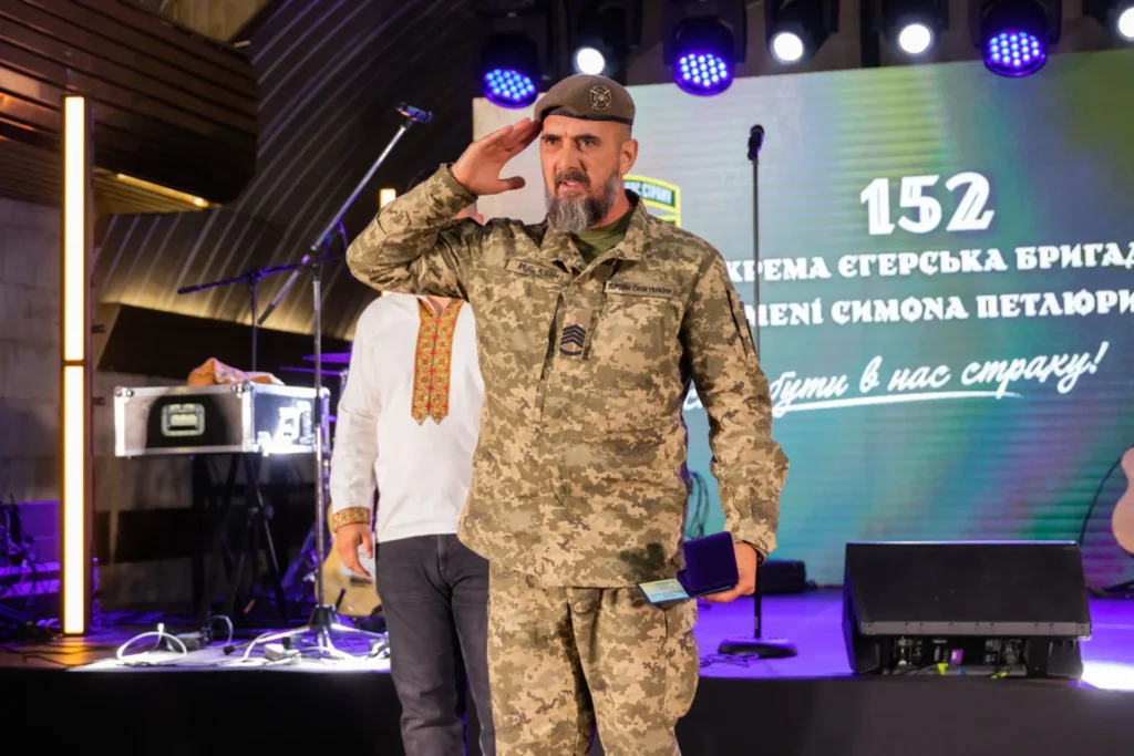 нагородження
