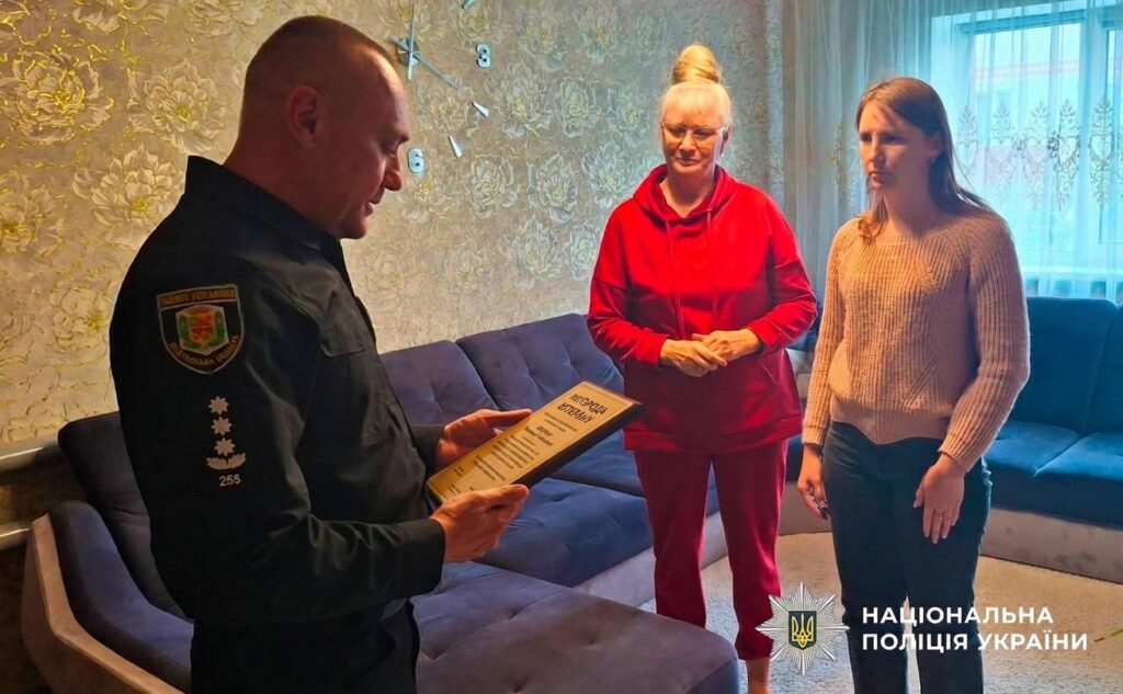 Зниклим безвісти поліцейським з Полтавщини присвоїли чергові звання