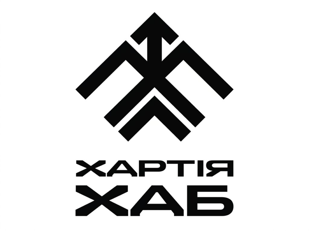Хартія-Хаб у Полтаві цього тижня організовує діалоги про національний спротив та спадщину Панаса Мирного.