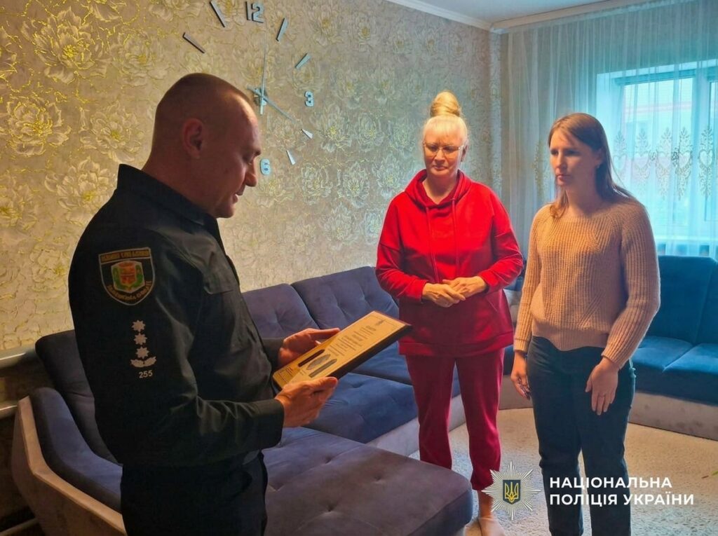Зниклим безвісти поліцейським з Полтавщини присвоїли чергові звання