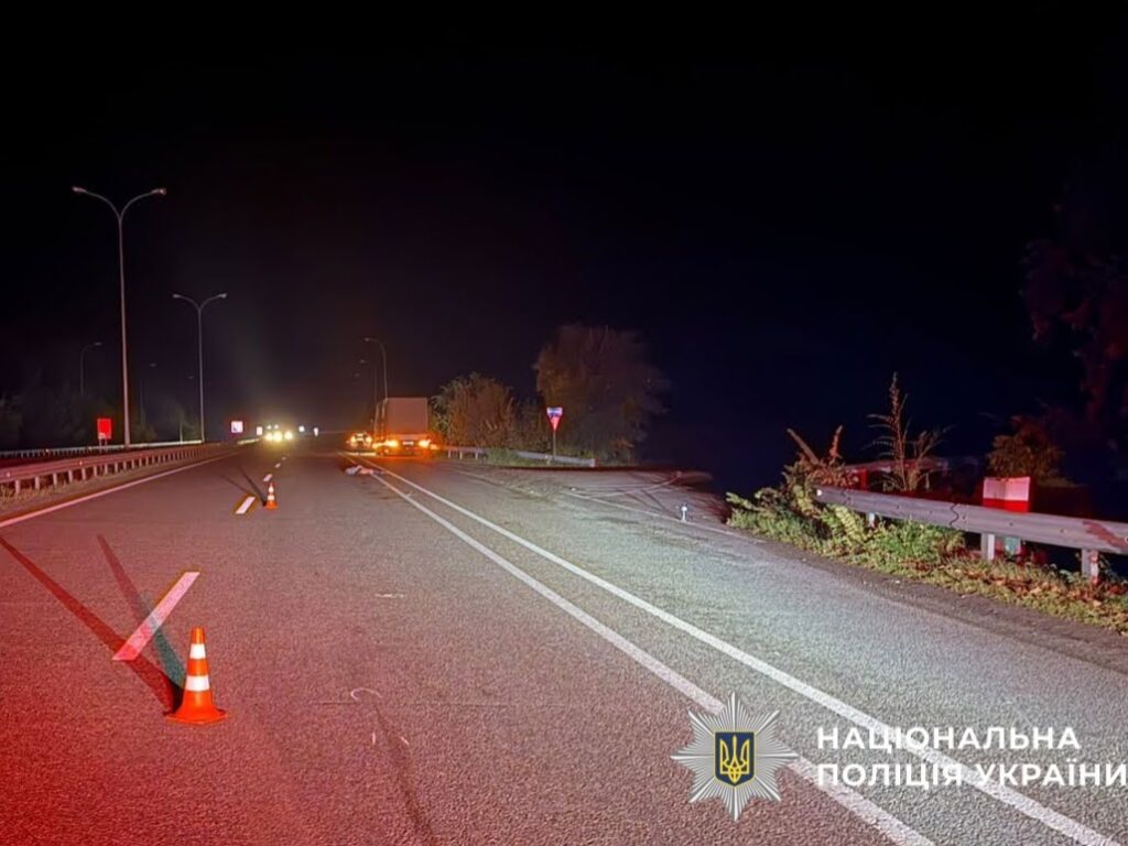 На Полтавщині майже одночасно сталися три ДТП: загинув один чоловік, ще троє людей травмовані