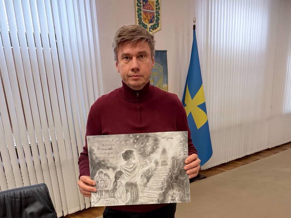 Обрано найкращий малюнок до Дня вчителя: перше місце здобула учениця Решетилівського ліцею