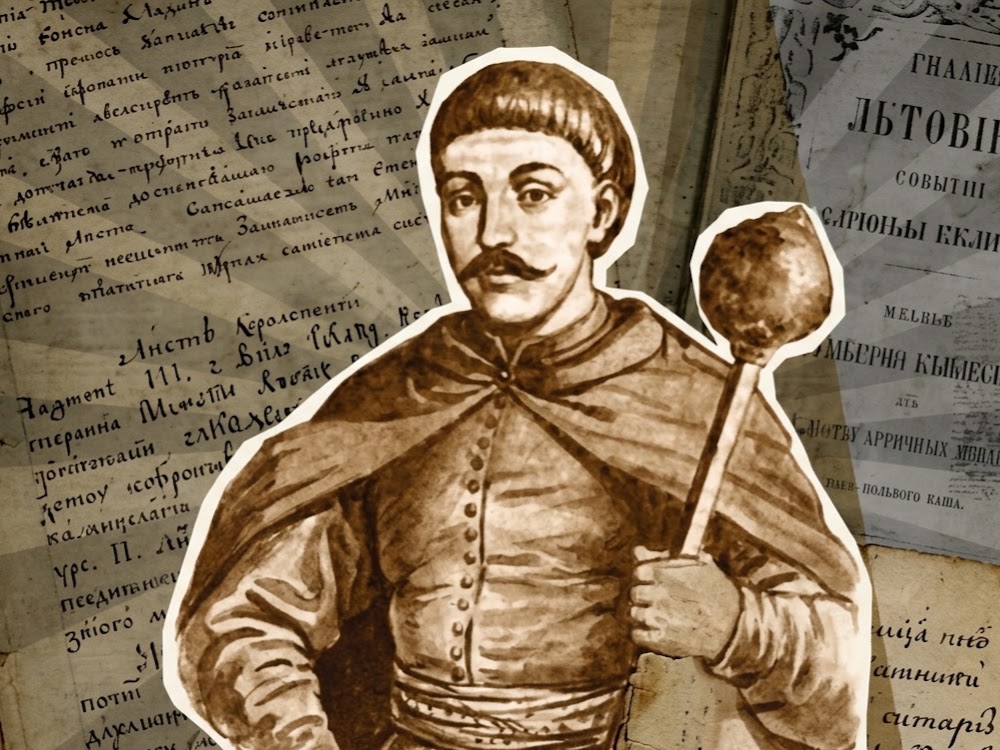Козацький літопис, традиції, мистецтво та сучасне прочитання української культури: у Полтаві проведуть ІІІ фестиваль-конкурс пам’яті Самійла Величка
