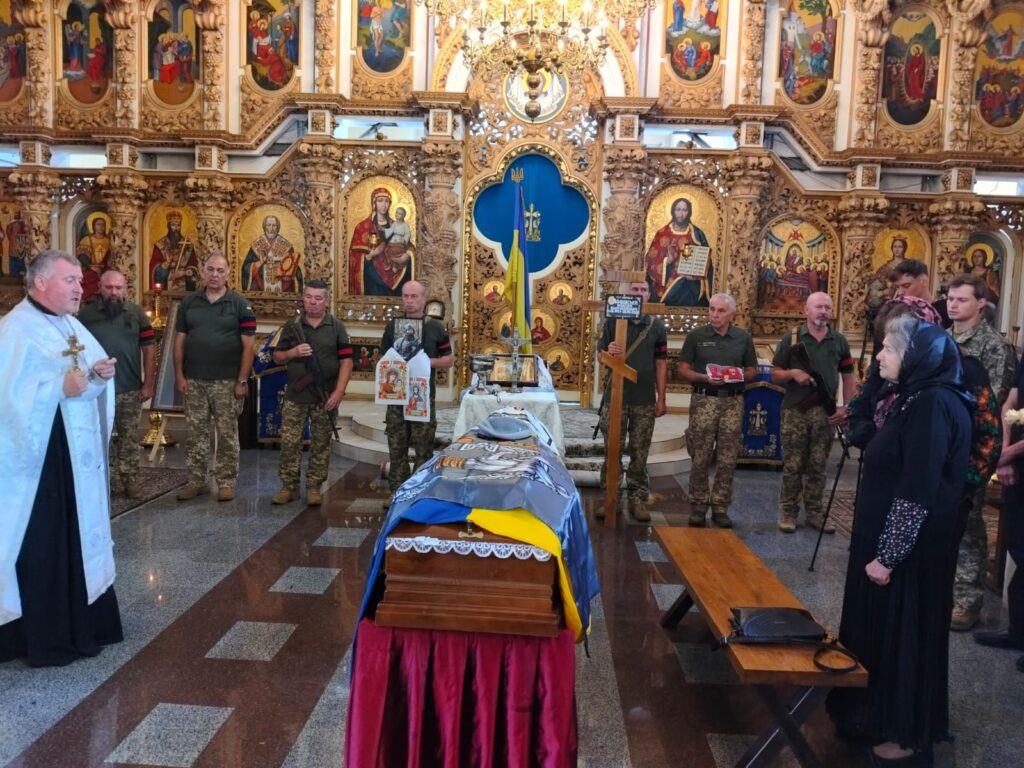 прощання з військовим