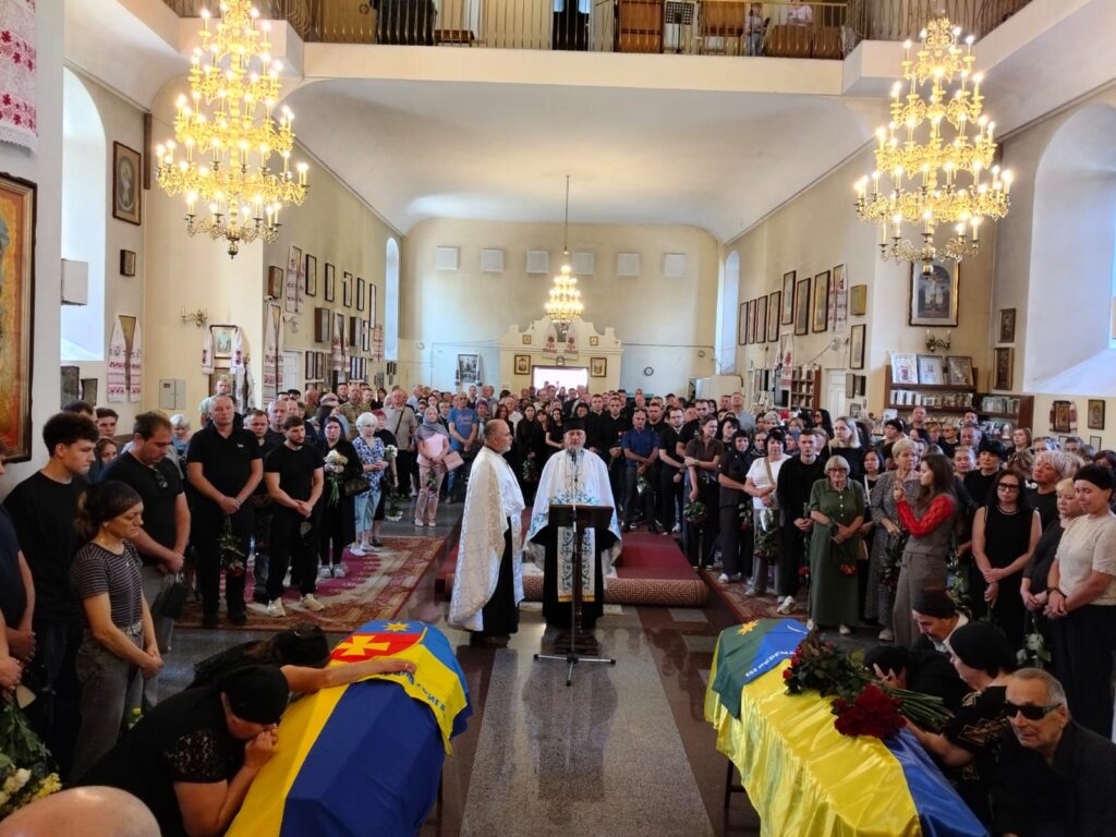 панахида