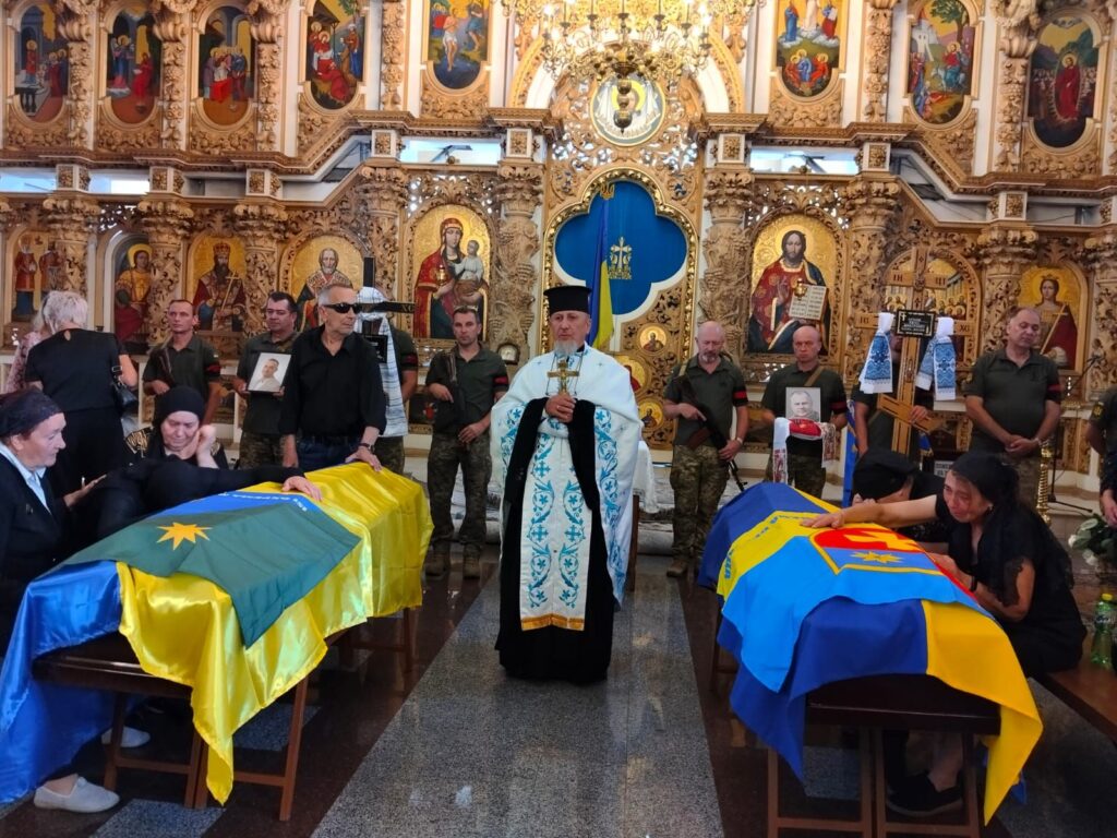 панахида