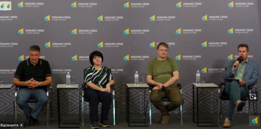 Як народжувалася українська державна традиція, – УКМЦ