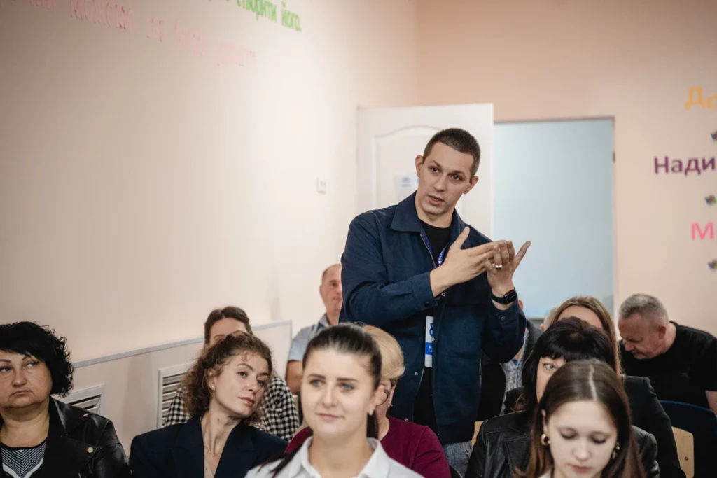 людина говорить.