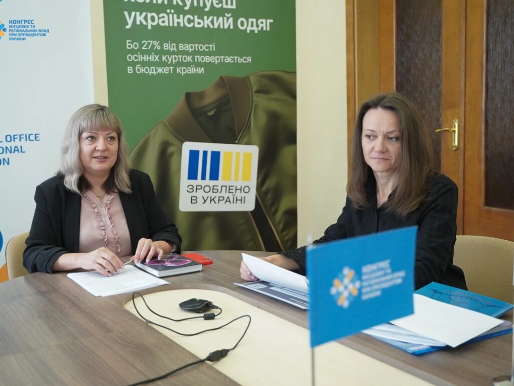 «Власна справа 2.0»: підприємцям Полтавщини розповіли про гранти на старт і масштабування бізнесу