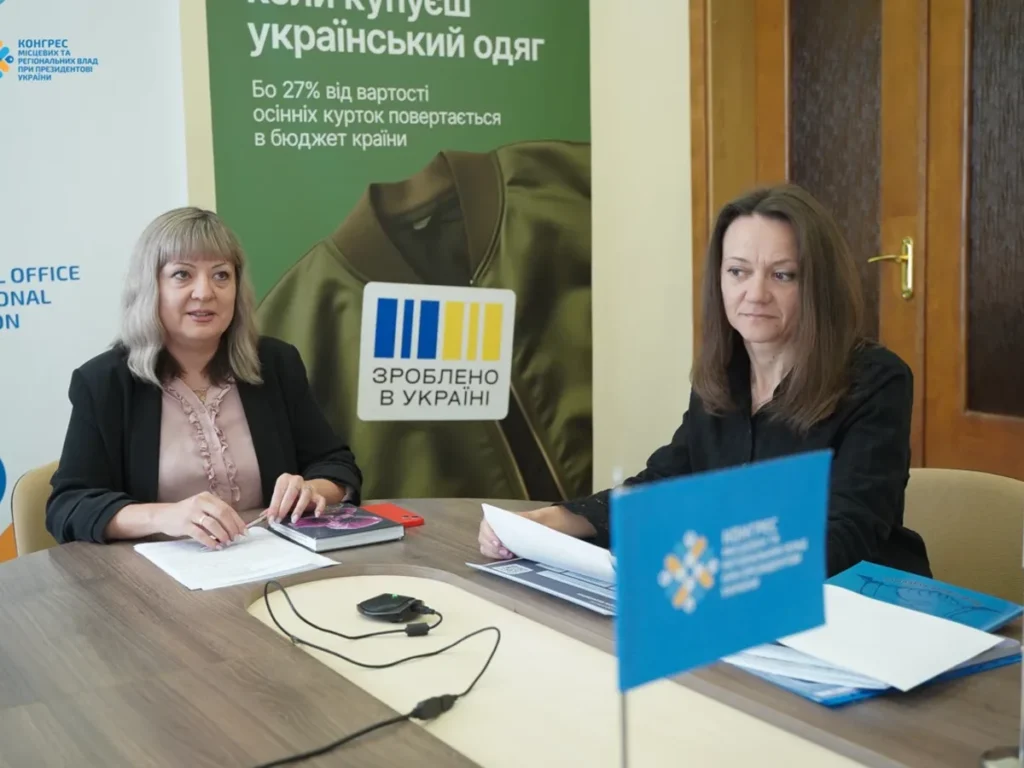 Державна підтримка та «Власна справа 2.0»: на Полтавщині провели 52-гу зустріч із підприємцями в межах платформи «Діалог влади та бізнесу»