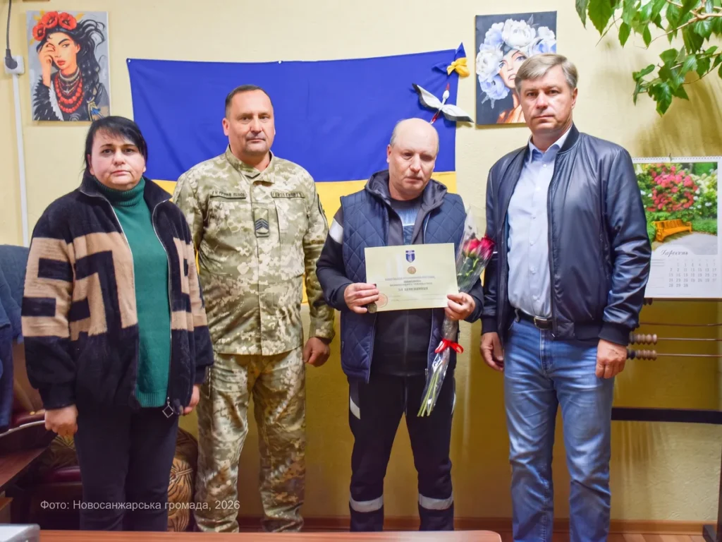 «За жертву крові в боях за волю України»: на Полтавщині відзначили ветерана медаллю «За поранення»