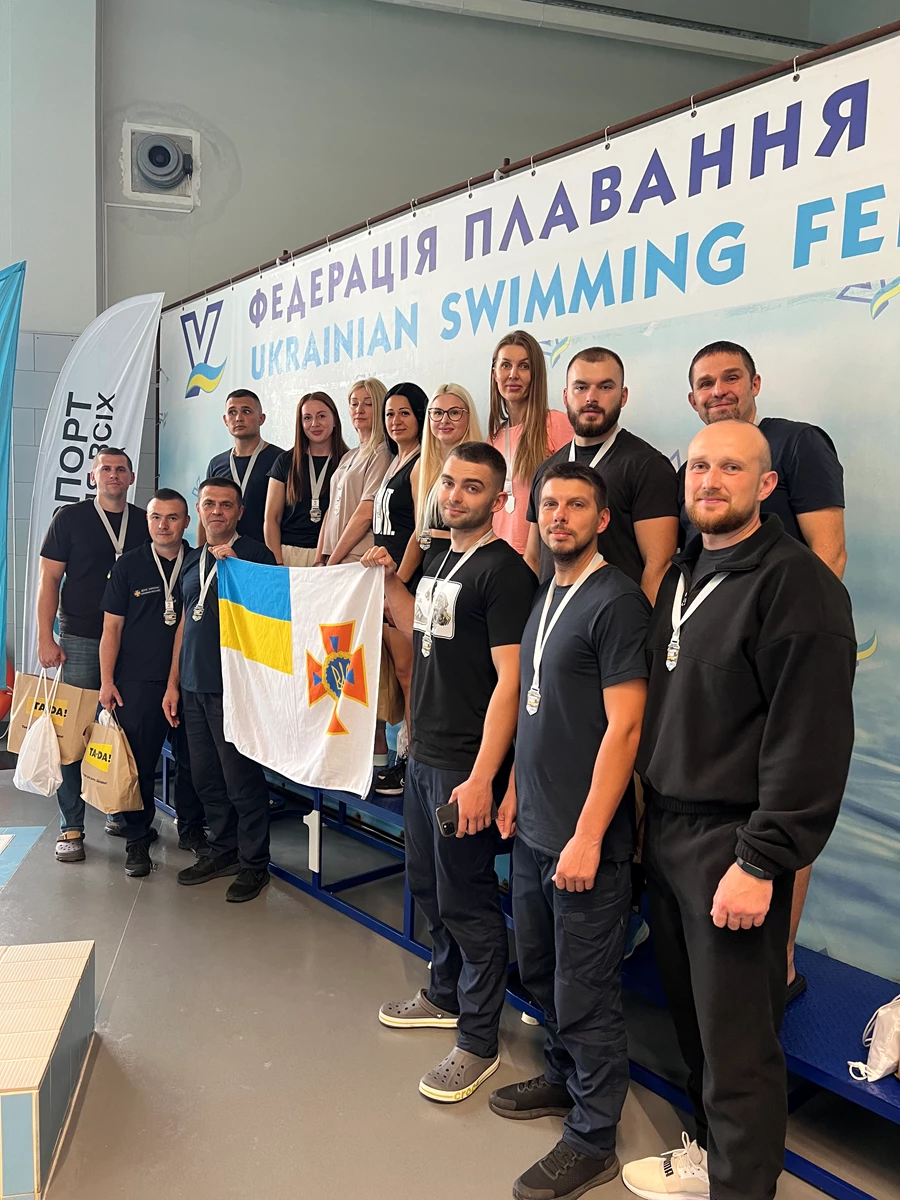 Нагородження