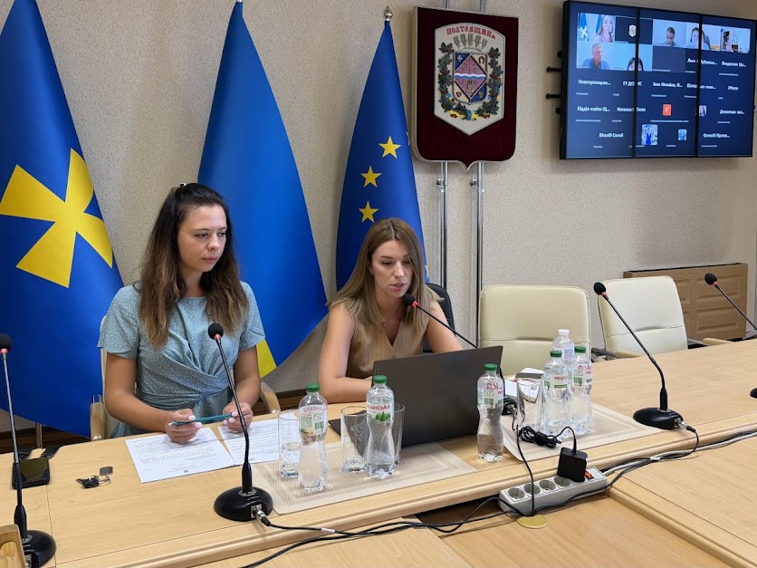 На Полтавщині стартував Шкільний громадський бюджет-2026