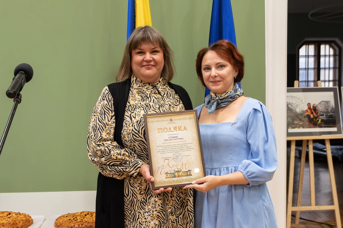 135-річчя Краєзнавчого музею