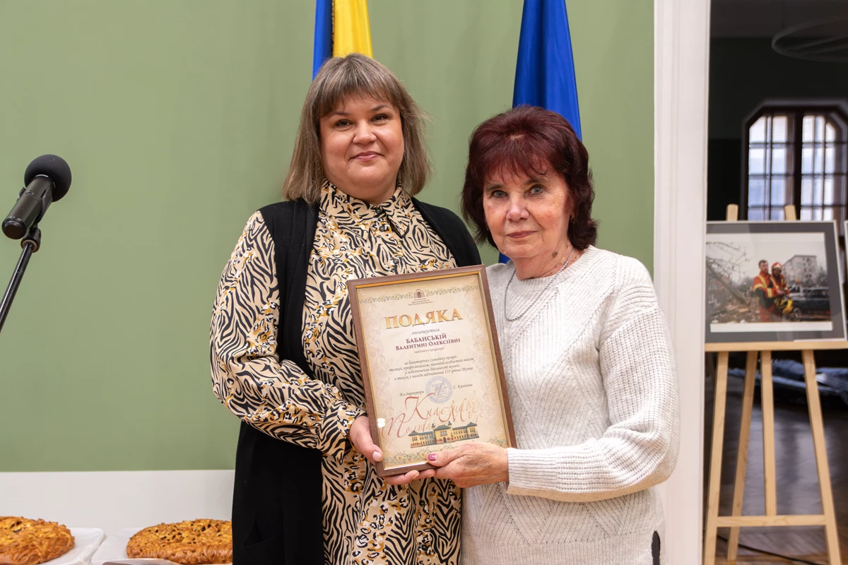 135-річчя Краєзнавчого музею