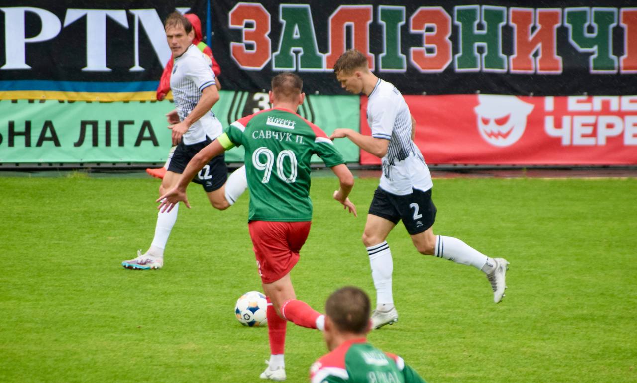 Футбол