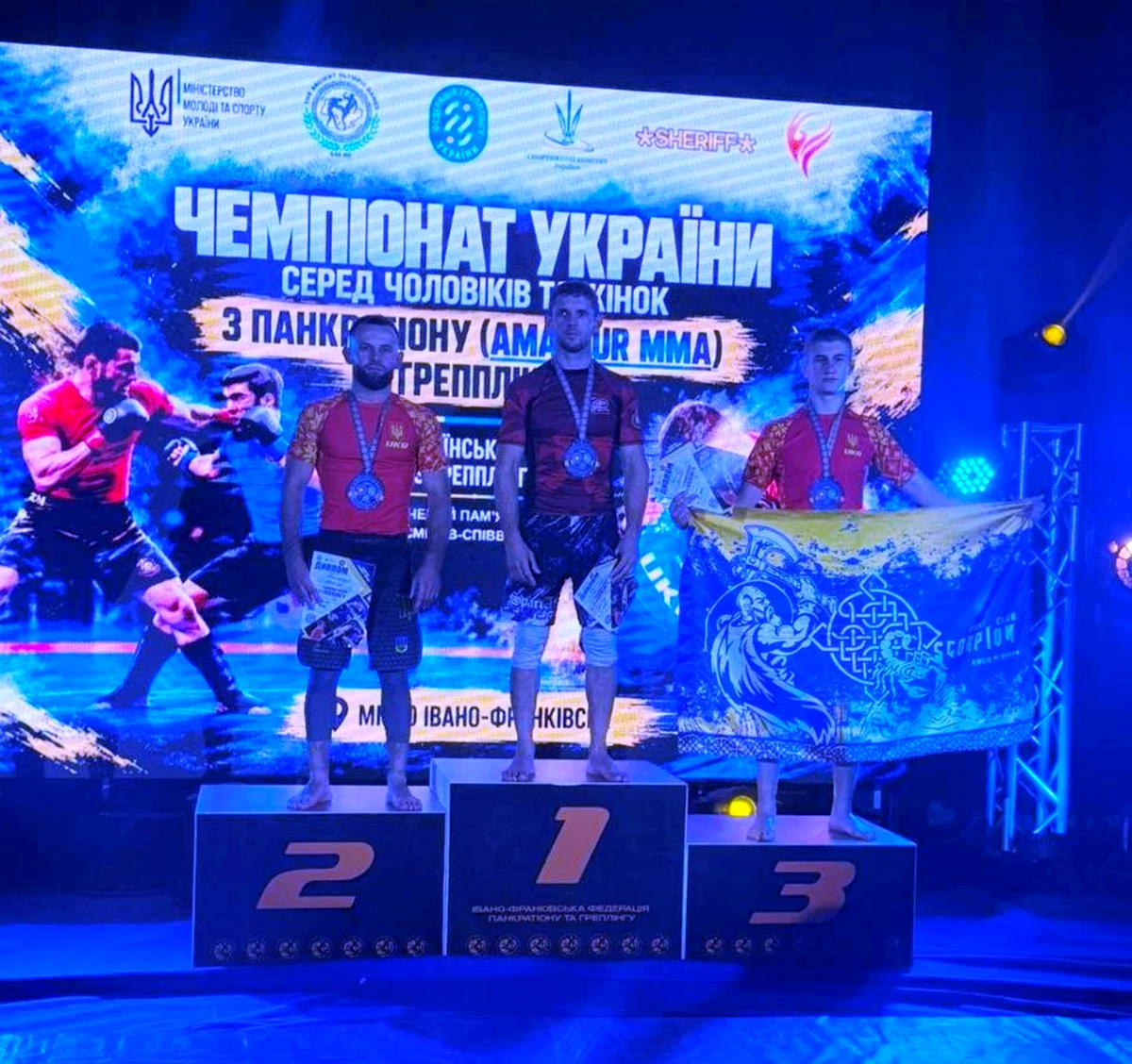 всеукраїнський турнір з грепплінгу