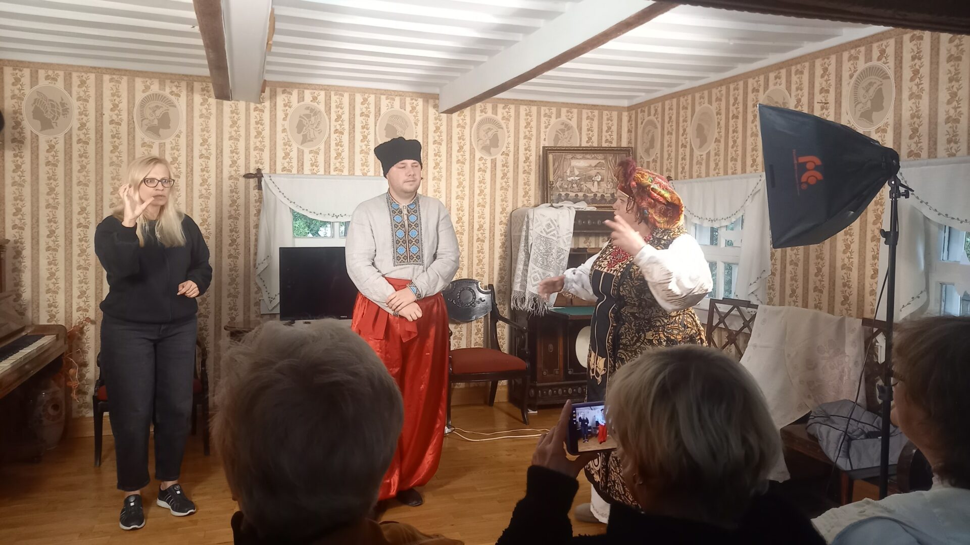 Захід
