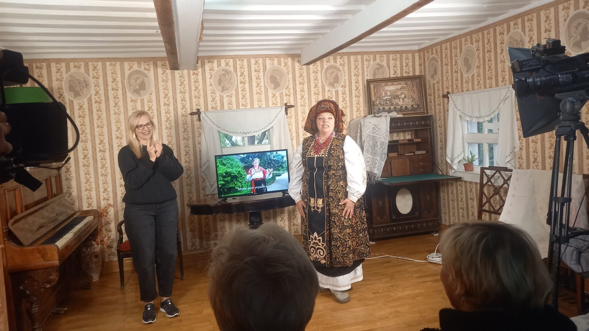 Захід