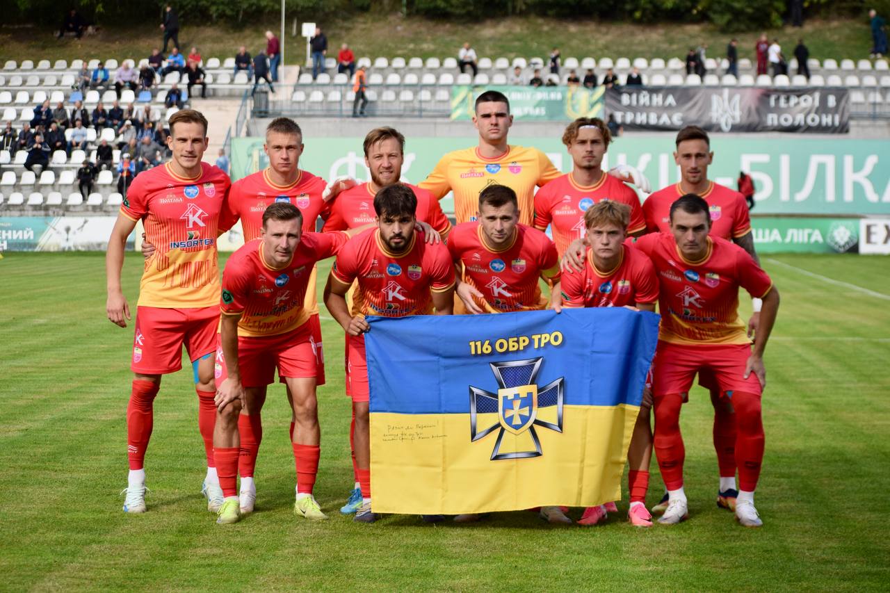 Команда