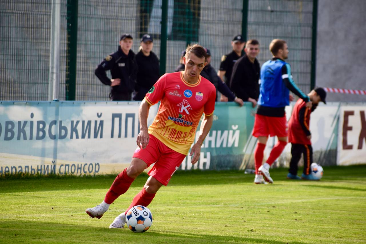 Гра у футбол