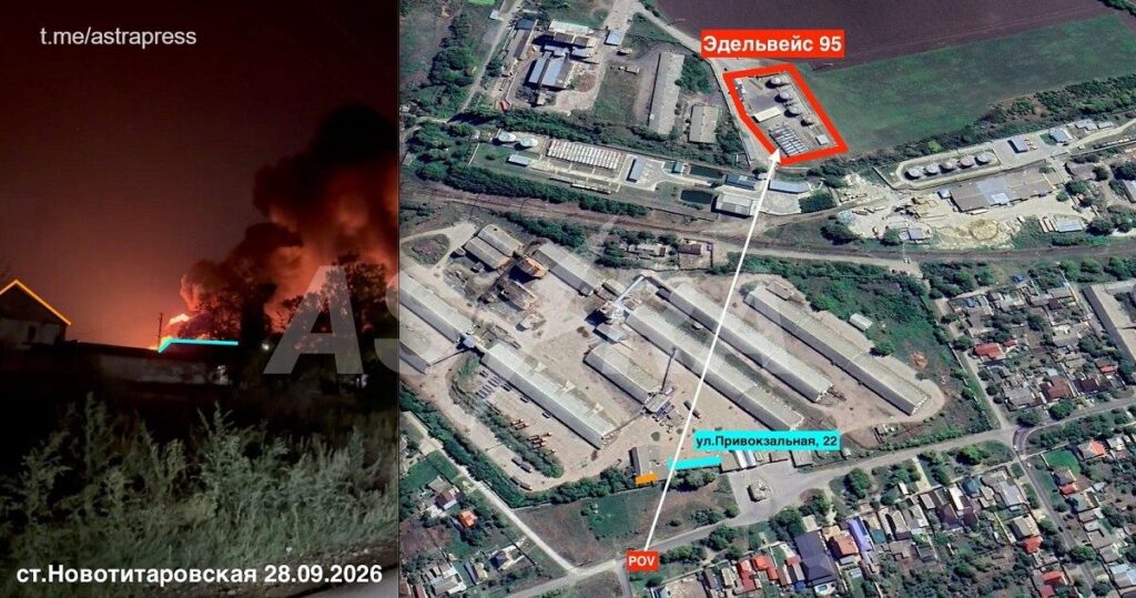 У Краснодарському краї РФ дрони атакували нафтобазу «Едельвейс-95»: спалахнула масштабна пожежа