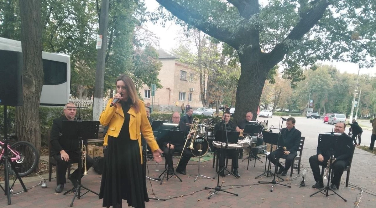 Концерт