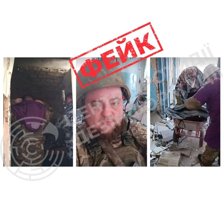Росія запустила в TikTok новий відеофейк про українських військових