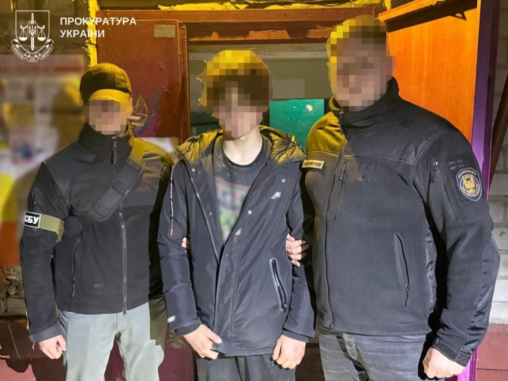Готував подвійний теракт у Кременчуку: на Полтавщині судитимуть 17-річного агента рф