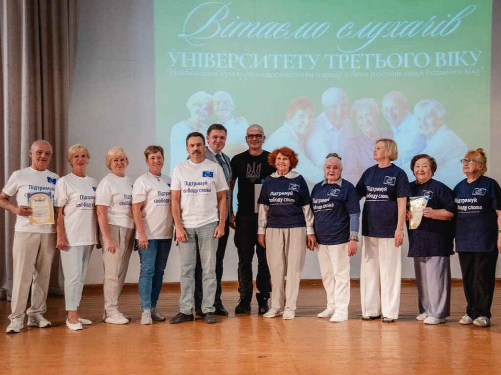 «Від серця до серця: зустріч поколінь»: у ПУЕТ розпочався новий навчальний рік Університету третього віку