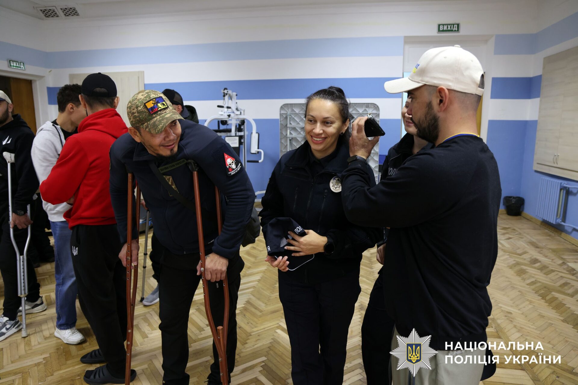 спортивно-рекреаційний захід для захисників та захисниць України