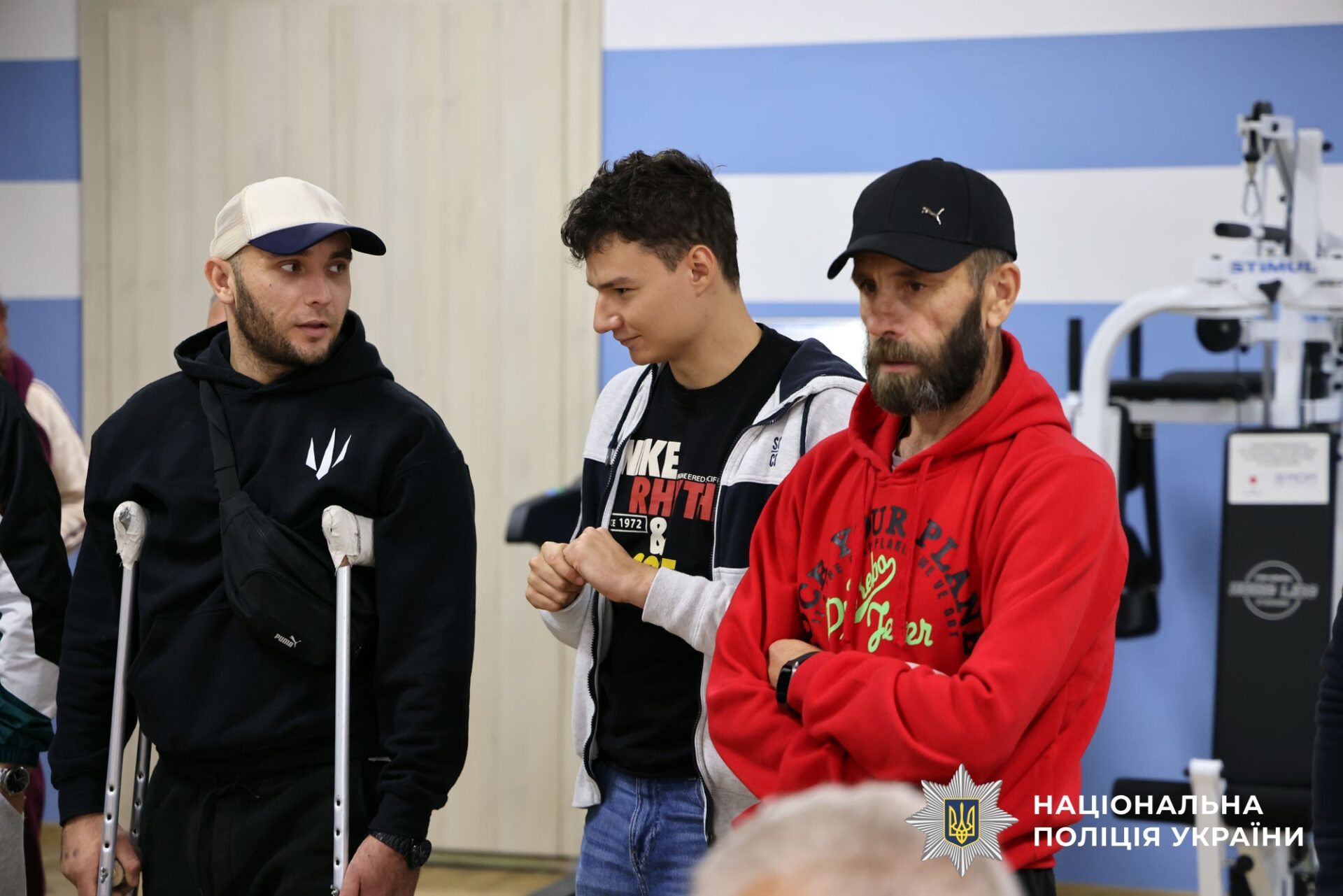 спортивно-рекреаційний захід для захисників та захисниць України